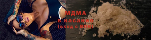 гашик Вязьма