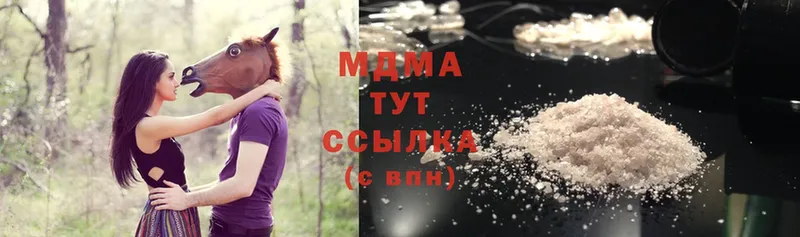 KRAKEN сайт  Мытищи  MDMA Molly  купить закладку 